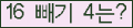 오른쪽의 새로고침을 클릭해 주세요.