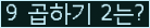 오른쪽의 새로고침을 클릭해 주세요.