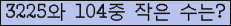 오른쪽의 새로고침을 클릭해 주세요.