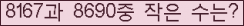오른쪽의 새로고침을 클릭해 주세요.