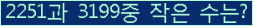 오른쪽의 새로고침을 클릭해 주세요.