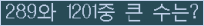 오른쪽의 새로고침을 클릭해 주세요.