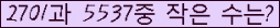 오른쪽의 새로고침을 클릭해 주세요.