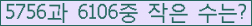 오른쪽의 새로고침을 클릭해 주세요.