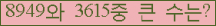 오른쪽의 새로고침을 클릭해 주세요.