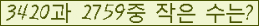 오른쪽의 새로고침을 클릭해 주세요.