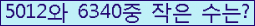 오른쪽의 새로고침을 클릭해 주세요.