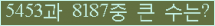 오른쪽의 새로고침을 클릭해 주세요.