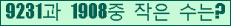오른쪽의 새로고침을 클릭해 주세요.