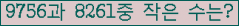 오른쪽의 새로고침을 클릭해 주세요.