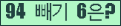 오른쪽의 새로고침을 클릭해 주세요.