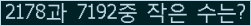 오른쪽의 새로고침을 클릭해 주세요.