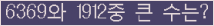 오른쪽의 새로고침을 클릭해 주세요.
