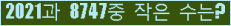 오른쪽의 새로고침을 클릭해 주세요.