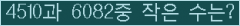 오른쪽의 새로고침을 클릭해 주세요.