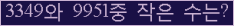 오른쪽의 새로고침을 클릭해 주세요.