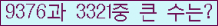 오른쪽의 새로고침을 클릭해 주세요.