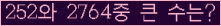 오른쪽의 새로고침을 클릭해 주세요.