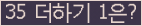 오른쪽의 새로고침을 클릭해 주세요.