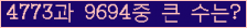 오른쪽의 새로고침을 클릭해 주세요.