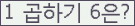 오른쪽의 새로고침을 클릭해 주세요.