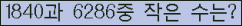 오른쪽의 새로고침을 클릭해 주세요.
