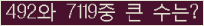 오른쪽의 새로고침을 클릭해 주세요.