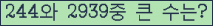 오른쪽의 새로고침을 클릭해 주세요.