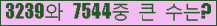 오른쪽의 새로고침을 클릭해 주세요.