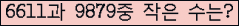 오른쪽의 새로고침을 클릭해 주세요.