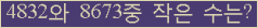 오른쪽의 새로고침을 클릭해 주세요.