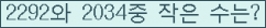 오른쪽의 새로고침을 클릭해 주세요.
