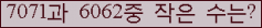오른쪽의 새로고침을 클릭해 주세요.