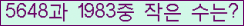 오른쪽의 새로고침을 클릭해 주세요.