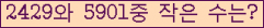 오른쪽의 새로고침을 클릭해 주세요.
