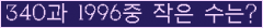 오른쪽의 새로고침을 클릭해 주세요.