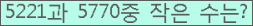 오른쪽의 새로고침을 클릭해 주세요.
