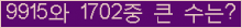 오른쪽의 새로고침을 클릭해 주세요.