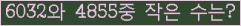 오른쪽의 새로고침을 클릭해 주세요.