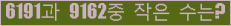 오른쪽의 새로고침을 클릭해 주세요.