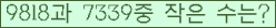 오른쪽의 새로고침을 클릭해 주세요.