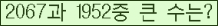 오른쪽의 새로고침을 클릭해 주세요.