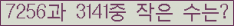 오른쪽의 새로고침을 클릭해 주세요.