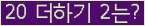 오른쪽의 새로고침을 클릭해 주세요.