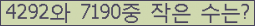 오른쪽의 새로고침을 클릭해 주세요.