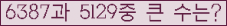 오른쪽의 새로고침을 클릭해 주세요.