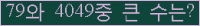 오른쪽의 새로고침을 클릭해 주세요.