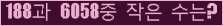오른쪽의 새로고침을 클릭해 주세요.