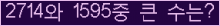 오른쪽의 새로고침을 클릭해 주세요.