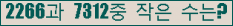 오른쪽의 새로고침을 클릭해 주세요.